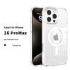 iPhone 16 Pro Max Space Hard Shell Anti-drop Magnetic Case with Apple 17e Wireless Charging Compatibility