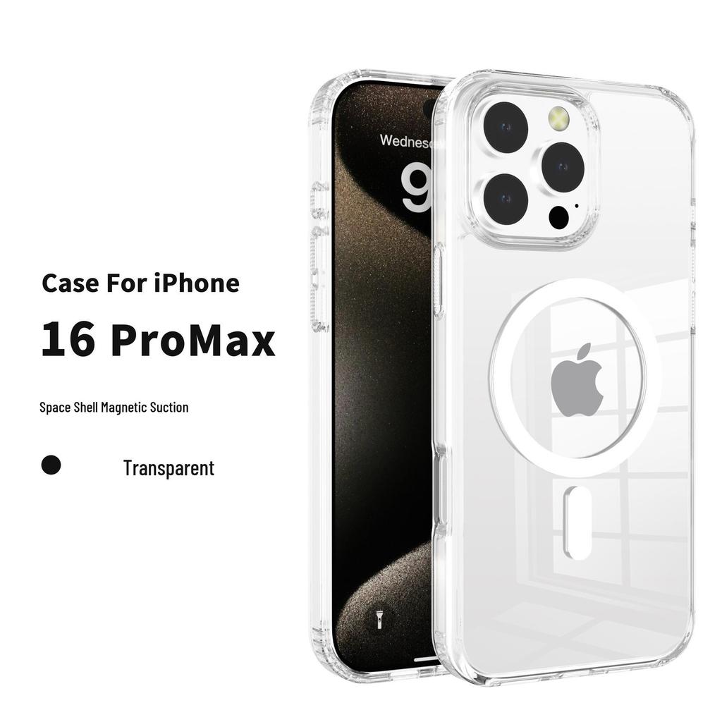 iPhone 16 Pro Max Space Hard Shell Anti-drop Magnetic Case with Apple 17e Wireless Charging Compatibility