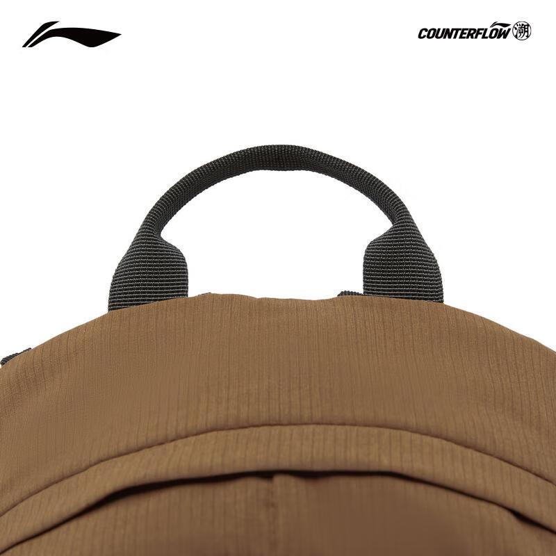 Li-Ning CF Stream Water-Repellent Reflective Backpack