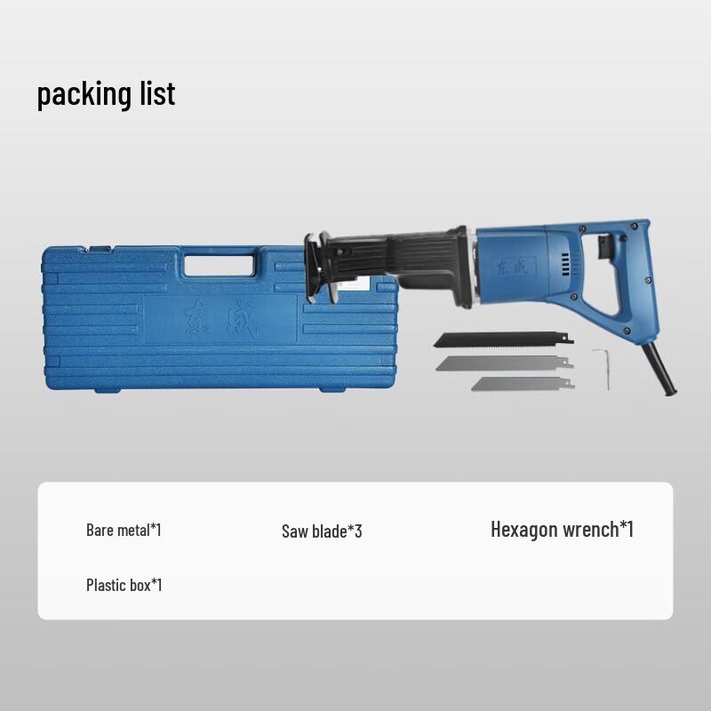 Dongcheng J1F-FF-30 Variable Speed Reciprocating Saw CN Plug (adapter Included)