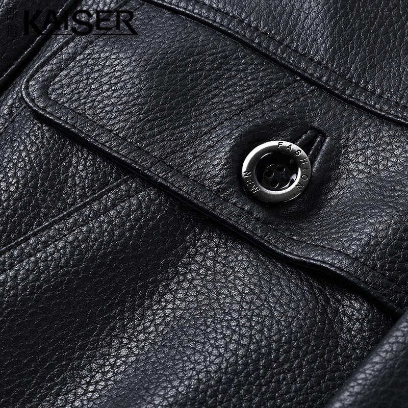 KAISER Men's Hooded Lambskin Leather Jacket