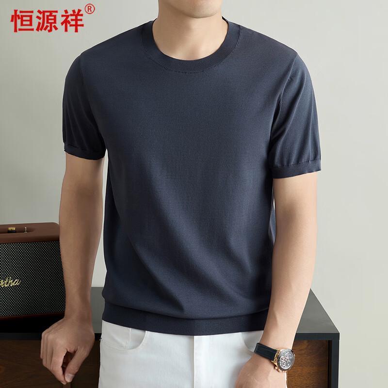

Hengyuanxiang Men s Round Neck Short Sleeve T-Shirt 3XL