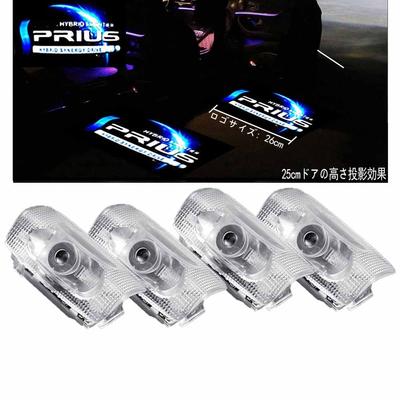 Ltsplay Prius 30 Series Car Courtesy Lamp with Tools Courtesy