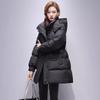 Women's Premium Composite Fabric White Duck Down Jacket with Bead Detailing, Thickened and Slim-Fit Design