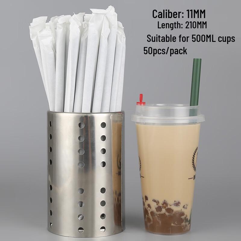 

Chu Yi Qi Disposable Sugarcane Bubble Tea Straws