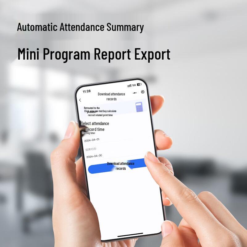 Deli Smart Glass Door Lock with Attendance System CN plug (adapter included)