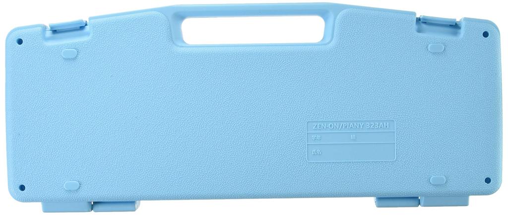 Zen-On Piani Keyboard Harmonica Hard Case Only for 323AH, Blue
