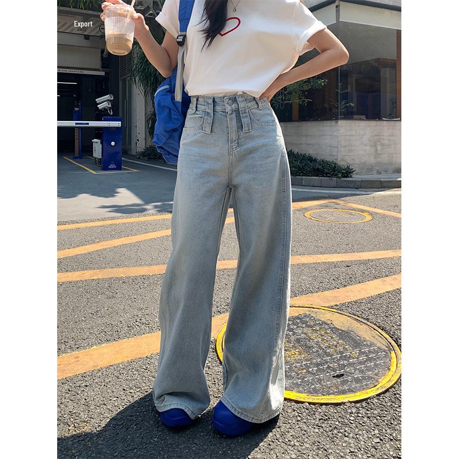 

Huang Zheng Women s 2025 Summer High-Waisted Wide-Leg Denim Pants X-Large
