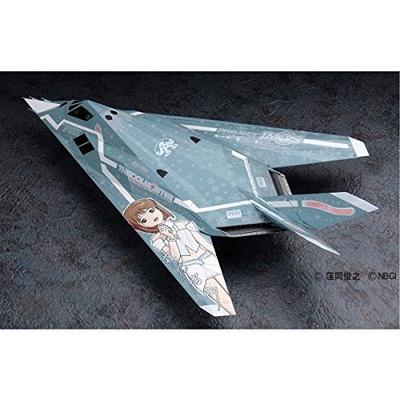 Hasegawa Nighthawk Idolmaster Hagiwara 1/72 F-117A "The Yukiho"