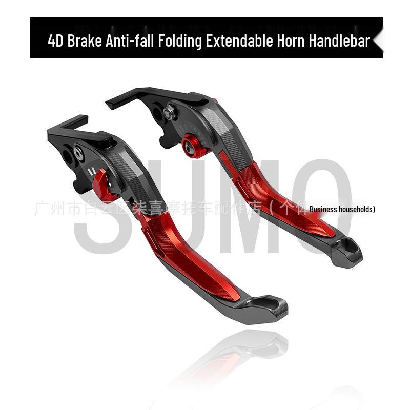 

Yamaha YZF R1 R6 FZ1 R6S Telescopic Anti-Fall Folding Brake Lever Handlebar