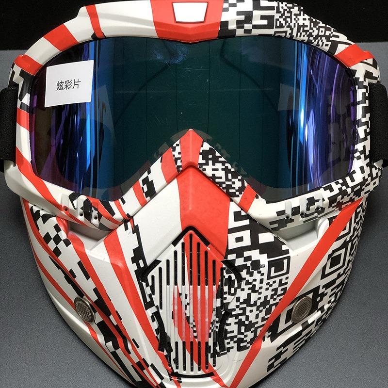 Fahrradmaske Maske Halloween Totenkopfmaske Abnehmbar Winddicht Sand Helm