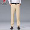 Men's High-Elastic Business Casual Straight Trousers