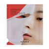 AC Collection Blemish Care Sheet Mask Soothing Acne Care Mask 26ml ×3