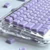 135Keys Crystal Purple Keycap Jelly Pc Oem 2.25/2.75U Space Bar Iso Layout Alice For Aula F75/F99/F75Pro Translucent Keycap