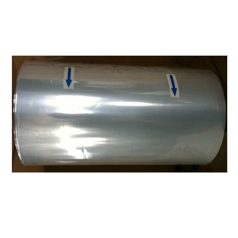 GEPai 0051B POF Banknote Sealing Film Roll