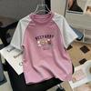 Girls' Trendy Patchwork Striped Cotton T-Shirt - Summer Short-Sleeve Round Neck for Medium & Large Sizes