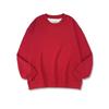 Sweater, Autumn and Winter Long-sleeved Solid Color Composite Sweater Trendy Brand Casual Loose Round Neck Sweater Light Version