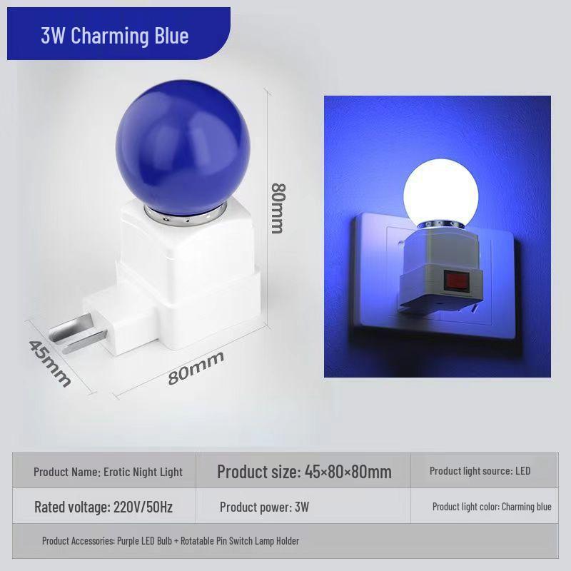 Романтический ночник: Красочный ночник для спальни пары