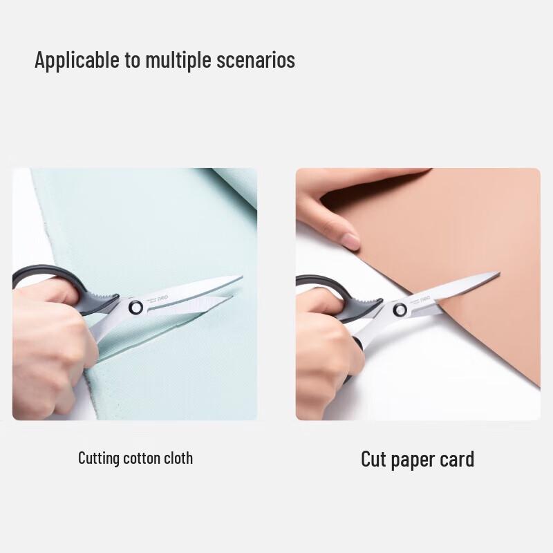 Deli 77760 Ergonomic Office Scissors