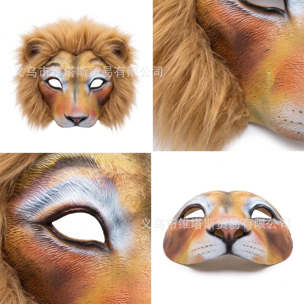 Leopard mask, Halloween jaguar king mask mardi gras Carnival party3D Animal masks