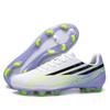Herren Damen Erwachsene Jugend Fußballschuhe Kunstrasen Kunstrasen Training High-Top Mesh Obermaterial TPU Gummi Außensohle