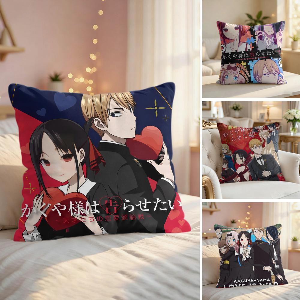 Kaguyasama LLove Is War Cushion Cover Silky Short Plush Invisible Zipper Dustproof Sofa Pillow Case For Home Decor