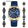 Stylish Men's Watch With Night Light And Calendar Quartz Pointer Display Leather Strap 98001 Belt Style)