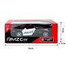 KidsPangPang RMZ McLaren 650S Police Car Die-cast Model
