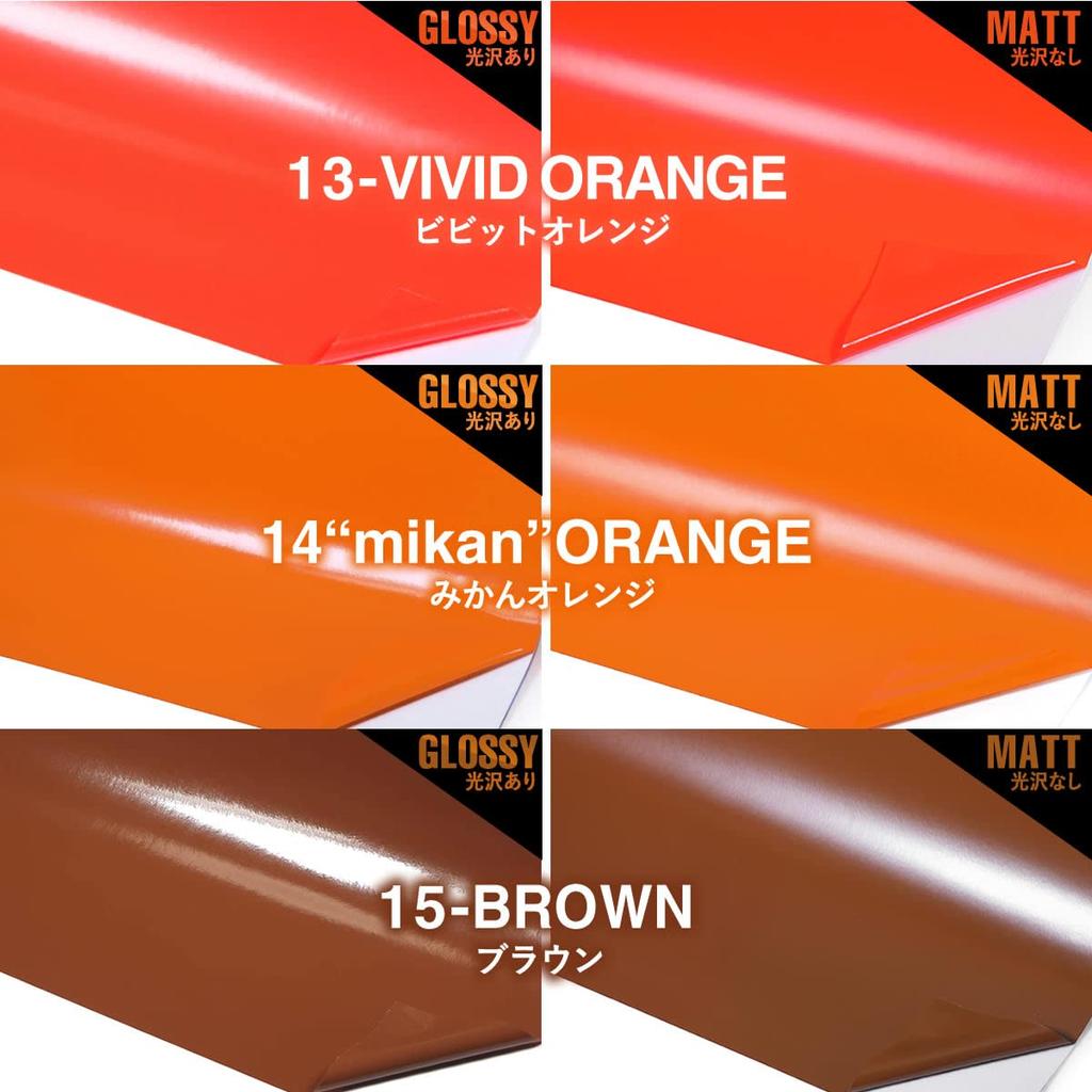 Glossy Cocoa 30cm X 5m Cutting Sheet Cutting Seal Cutting Sticker Color Seal Color Sheet Sticker Sheet 300mm X 5m Brown/Brown Approx. Indoor/Outdoor