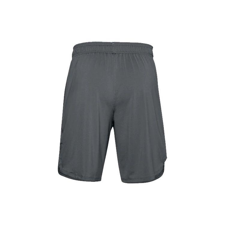 Under Armour Loose Fit Sports Shorts Men Shorts Peach Gray 1356858-012