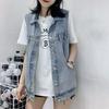 Gilet di Jeans Larga Taglia Stile Coreano Donna Primavera Autunno Senza Maniche Gilet Capo Esterno Versatile Canotta Trendy