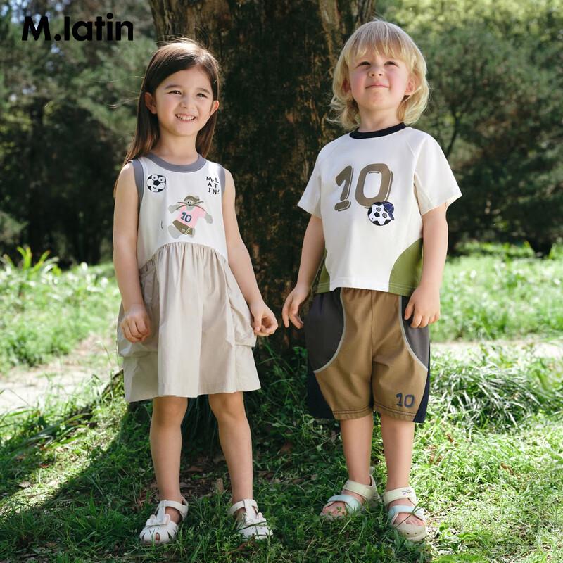 M.Latin Mädchen Ice Oxygen Cool Sportliches Westenkleid