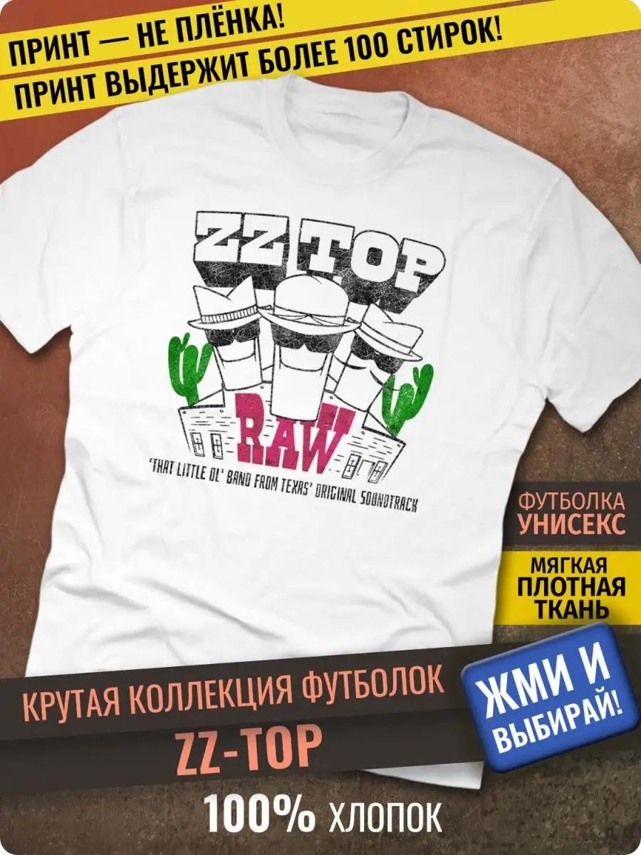 T-shirt with Clawfinger print S