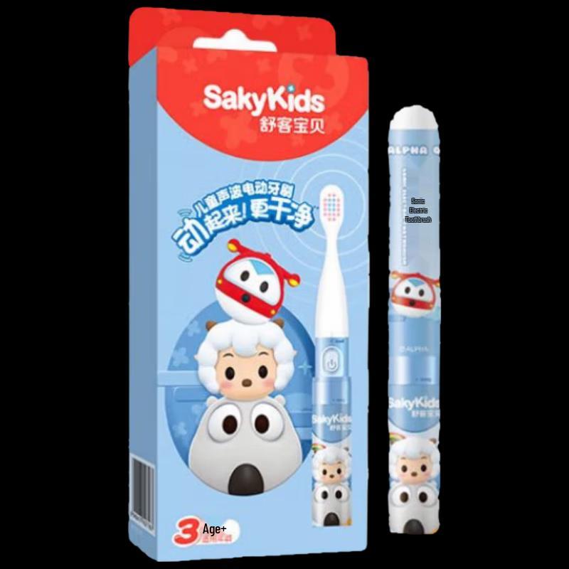 

Shuke B2 Sonic Electric Toothbrush Set