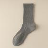 Men's Autumn and Winter Long Soft Cotton Socks, Solid Color Business Series Men's Socks, Sweat-absorbing and Breathable Mid-calf Sports Socks