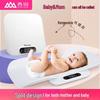 SENSSUN ER7250 High Precision Electronic Baby Scale