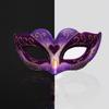 Luxurious Kids Girls Half Face Venetian Mask Mardi Gras Glitter Mask for Masquerade Prom Parties and Themed Celebration