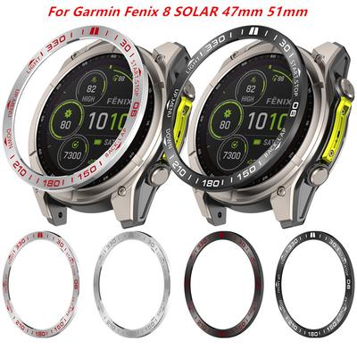 Metallring-Lünette für Garmin Fenix 8 SOLAR 47mm Smartwatch Stoßfängerabdeckung für Fenix8 SOLAR 51mm Schalenrahmen Schutzhülle