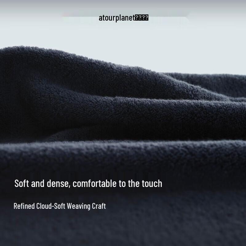 Atour Planet Quick-Dry Cotton Bath Towel
