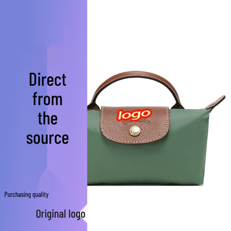 Dragon Inlaid Nylon Dumpling Shoulder Bag with Mobile Pocket