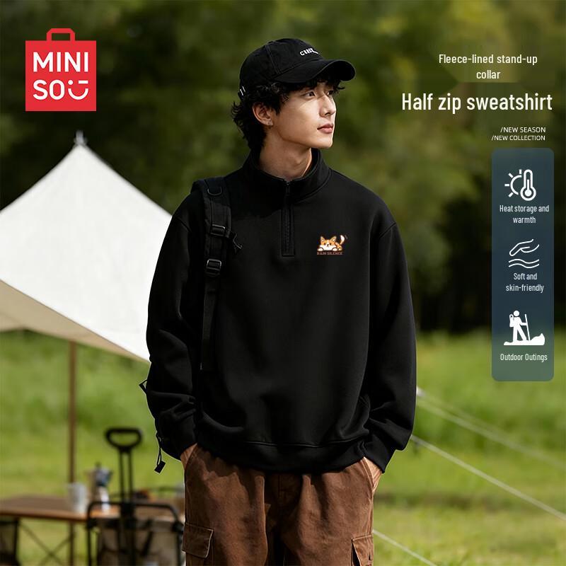 MINISO Men's Fleece-Lined Half-Zip Stand Collar Sweatshirt