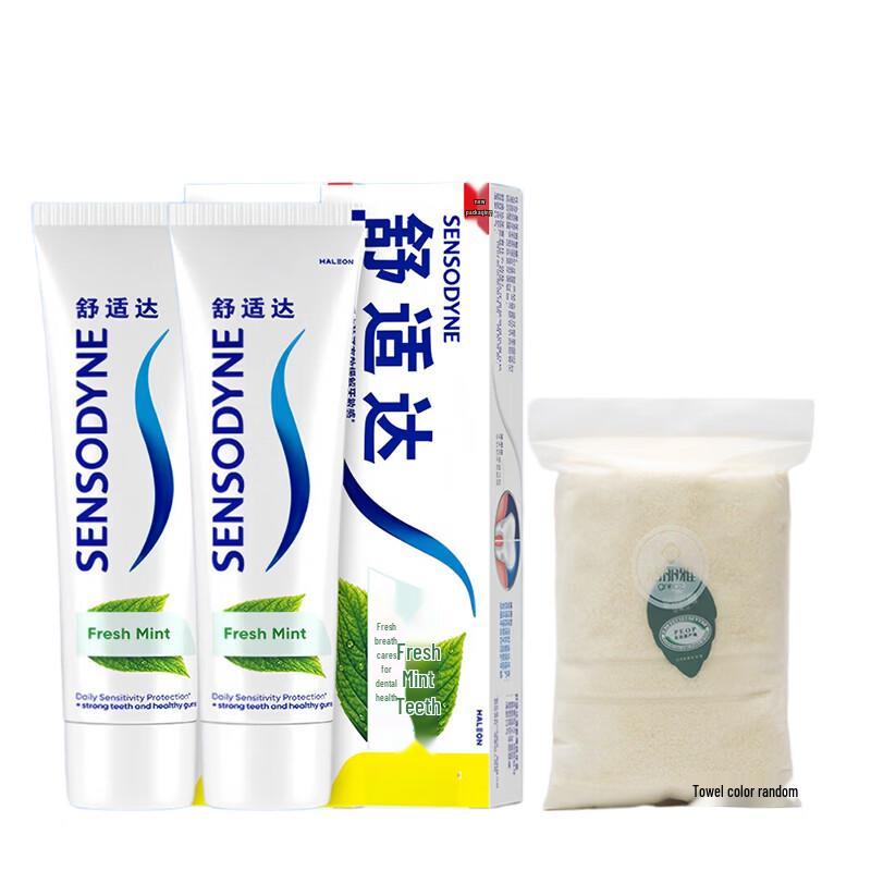 Sensodyne Fresh Mint Sensitive Toothpaste Twin Pack with Cotton Towel