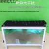 Ultra-Clear Laptop Screen Magnifier with Folding Stand