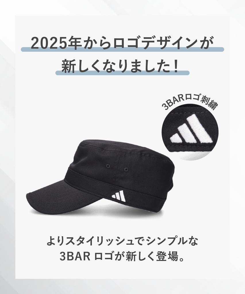 Adidas ADM DE GAULLE Beige TC-TWILL Cap,