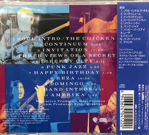

CD JACO PASTORIUS - Birthday Concert WPCR412 WARNER BROS 1995 Japan Jazz Used