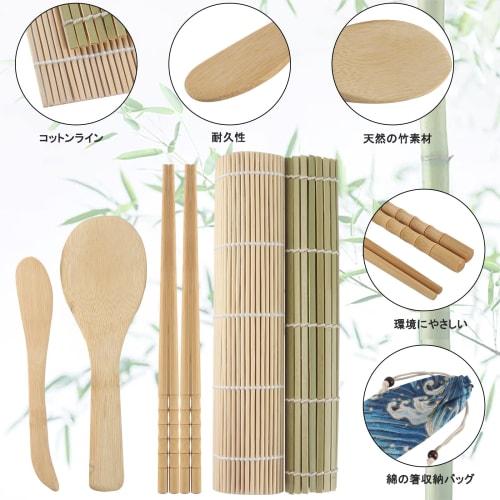 SHARE BEAUTY Bamboo Sushi Rolling Mat, Antibacterial, Sushi Making Tool, Sushi Kit, Hand Rolling Sushi, Multifunctional Kitchen Cooking Tool, Easy and