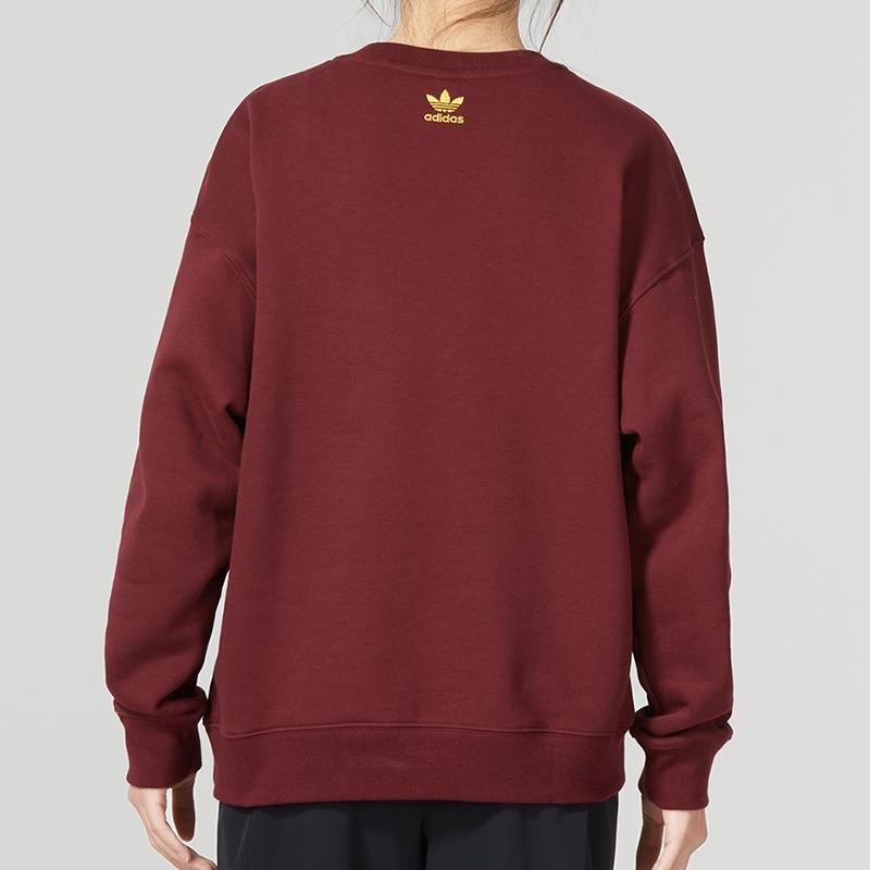 Adidas Originals Sweatshirt Women's Red IC6002