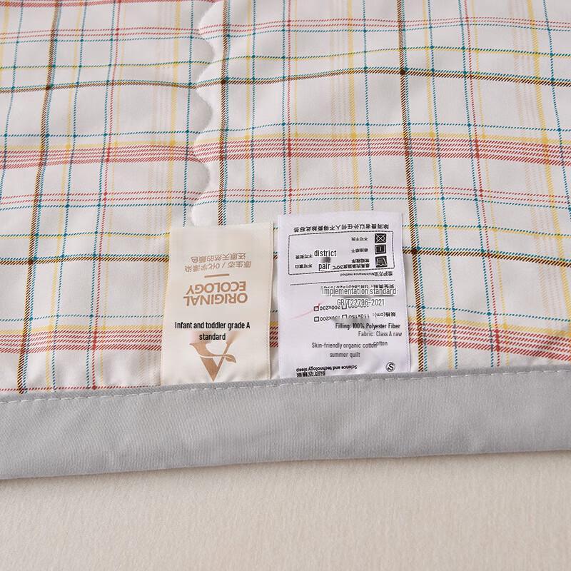 Manyaju Lightweight Skin-Friendly Summer Quilt