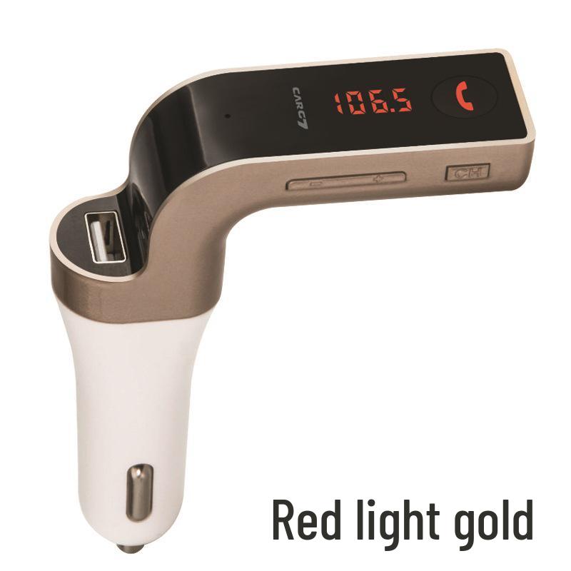 

Classic G7 Model Car Charger & Bluetooth MP3 Player with Card and U Disk Support