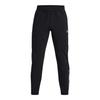 Under Armour Mens Tracksuit Bottoms